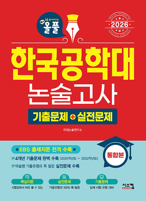 afe2a28d-423d-4267-856d-2a9014a84111.jpg