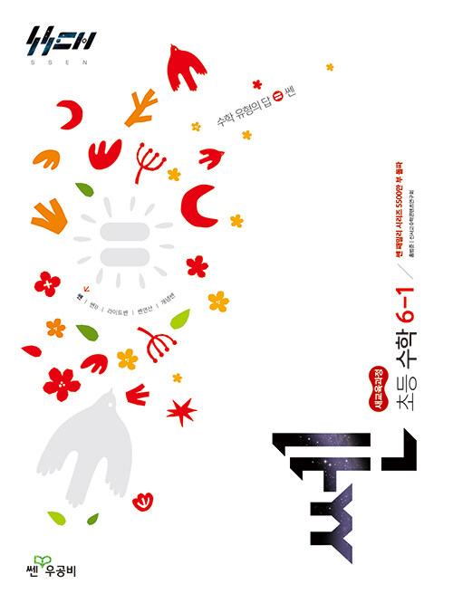  ʵ  6-1(2026) - 2022  