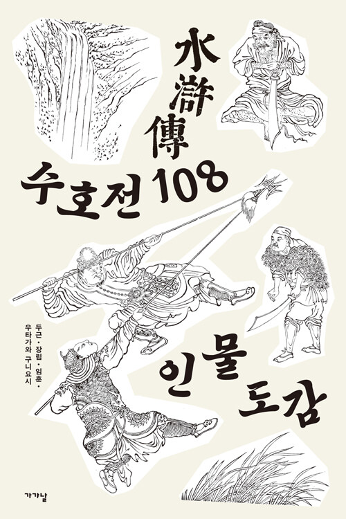 b6c899ca-acf4-4c8d-83c1-d0cac81bc72b.jpg