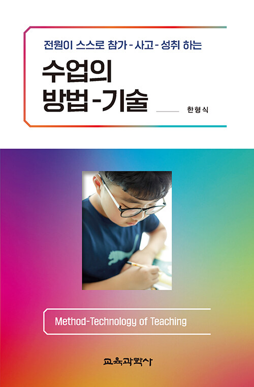 b7a6ad23-4cb2-4799-bb84-9de42c3a114f.jpg