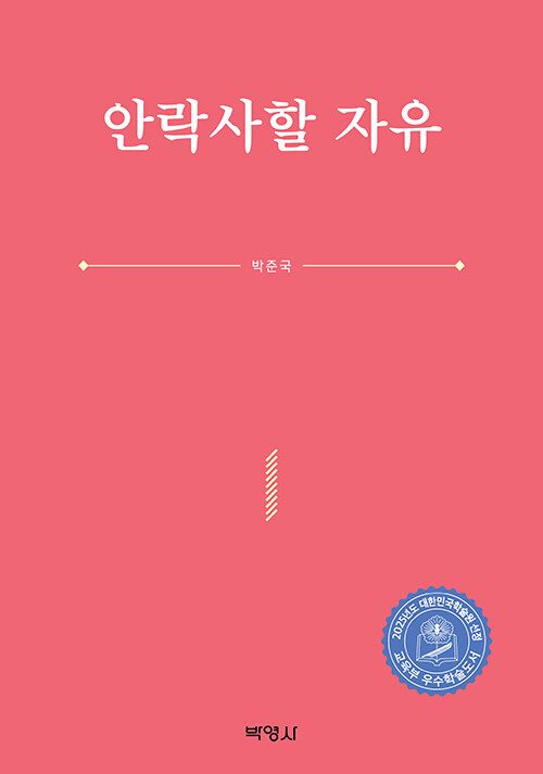 b807bfc9-2e8d-45b1-ae3b-7f13cb1cdd42.jpg