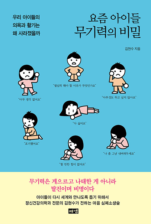 b9a682f3-51e1-4c6a-8f52-1447c84ce83a.jpg