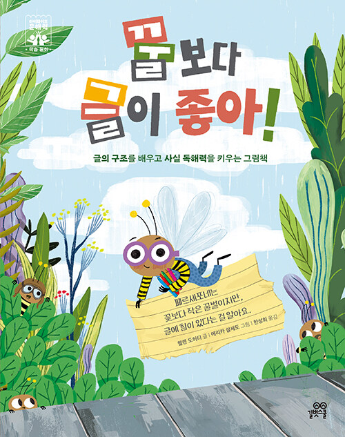 bd1b05fe-32d3-4328-ad49-5a3408d5408f.jpg