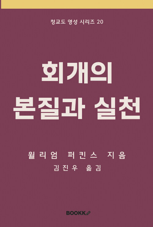 c39ce7d5-a3e0-40e9-828c-60d1aec6e037.jpg