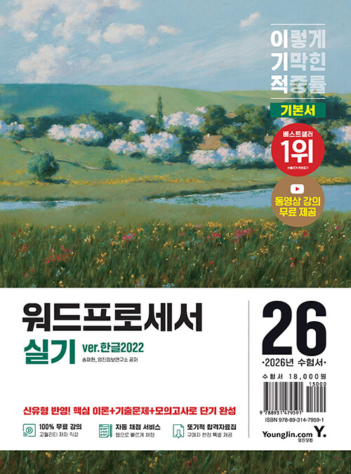 c4825bbd-8b32-47dc-b6d1-b19ee64053be.jpg
