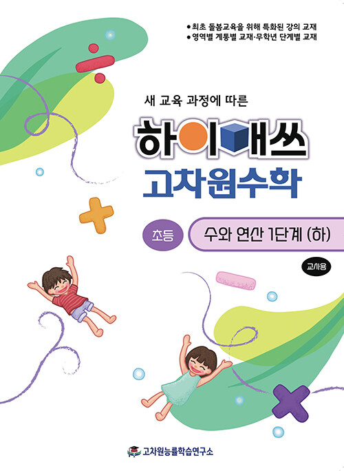 c9fd431a-2b52-4c6c-af5b-906938c28c83.jpg