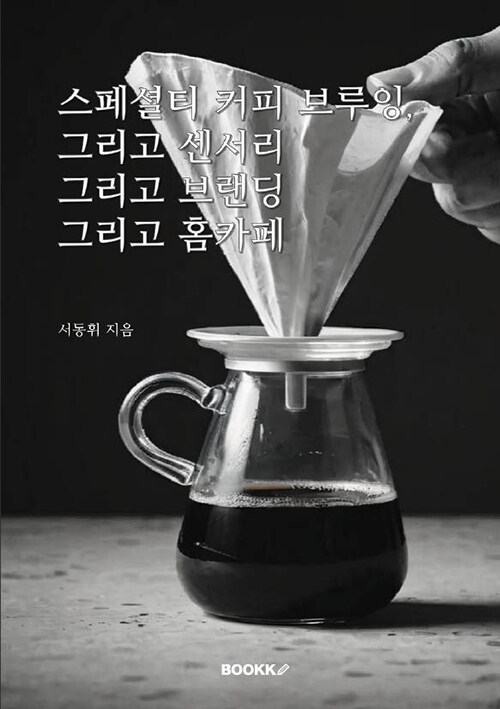 cab9c440-47db-4426-87f4-c7f0d9342f01.jpg