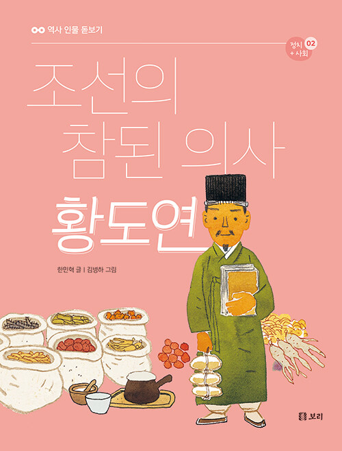 da4a9003-ce5d-435a-bfc6-8b0f7d51d9c6.jpg
