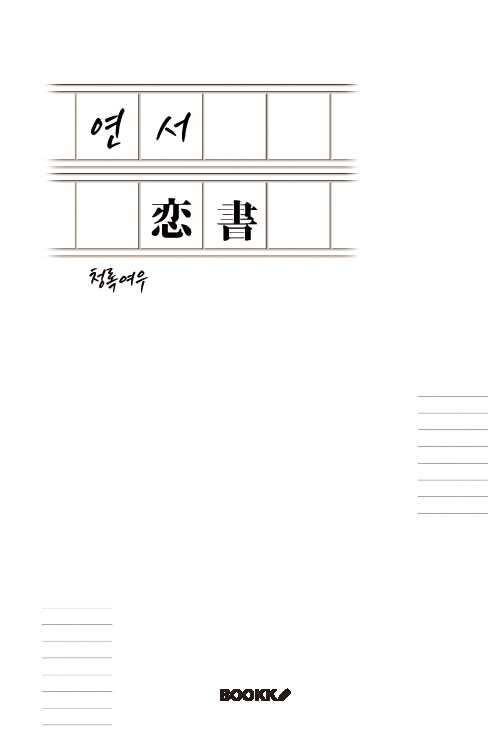 e0c9bd86-44f3-4ce1-b19b-f4fc7d9caa27.jpg