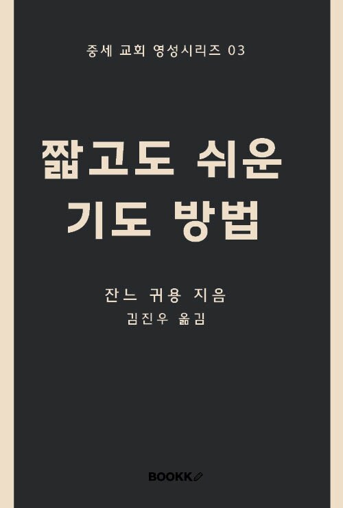 e0f48887-0adf-49b3-bdaf-c92bd5c0d84e.jpg