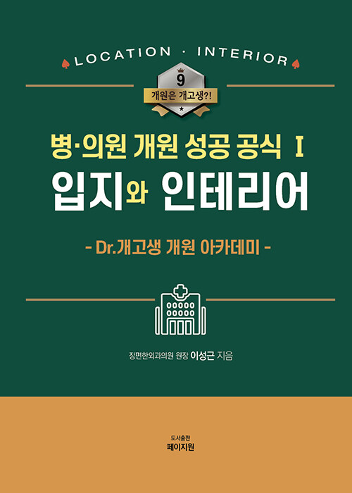e402a3c0-2d84-4d24-b798-004a2e72c1fa.jpg