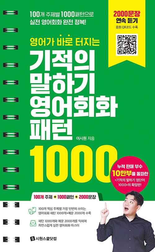  ٷ   ϱ ȸȭ  1000() - 100  1000 ..