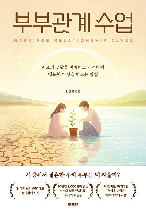 e8200334-970b-4c12-97c9-3c9a866ab9cc.jpg