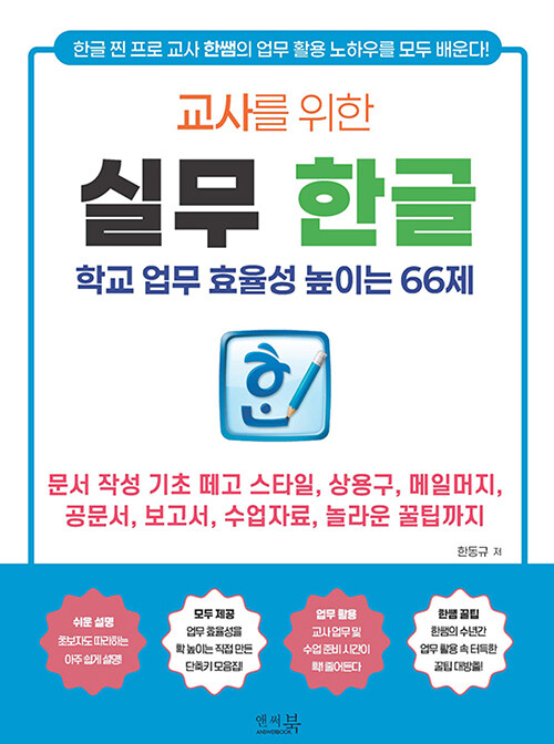 ea04b5b6-171c-4a53-9fd0-61b015c164fc.jpg