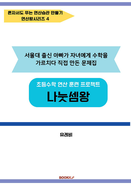 ea40f8c8-6e8f-4027-9991-429136e921cc.jpg