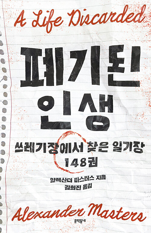  λ - 忡 ã ϱ 148
