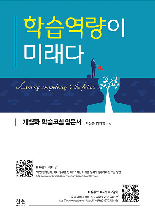 efb6e932-51fe-4e7a-967c-14a575f6b714.jpg