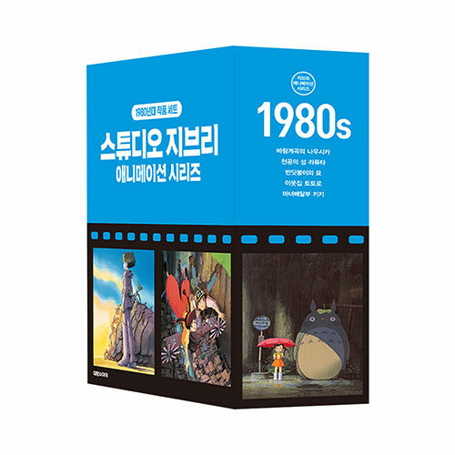 f4a9842b-4a53-45ff-b62e-68a0c28172be.jpg