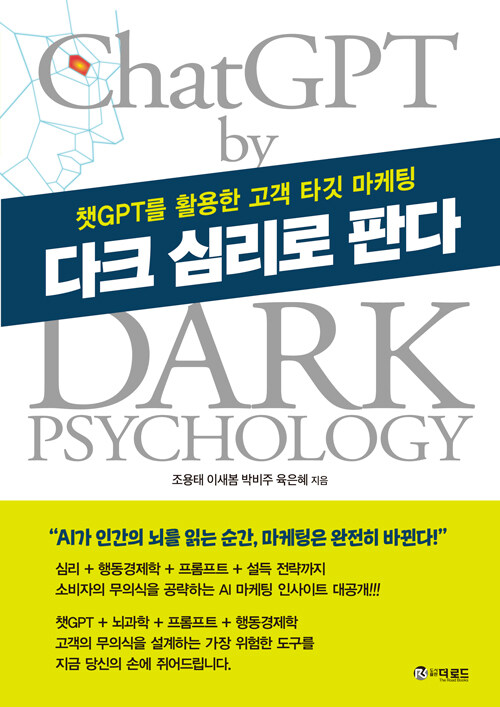 f4d44e11-d982-4f79-8fa3-cdf5c87cb89e.jpg