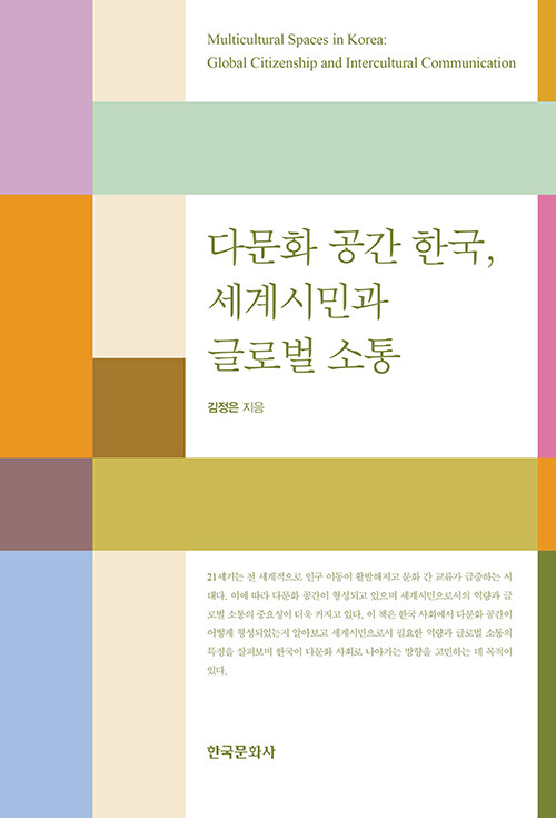 f560eee7-c092-4b2c-a3f9-8d2326d892d0.jpg
