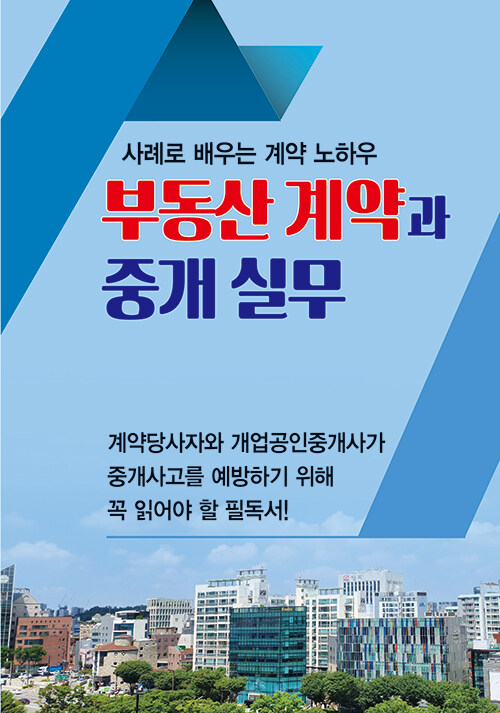 f6b46214-cde1-464f-b9ca-40ff93d017d5.jpg