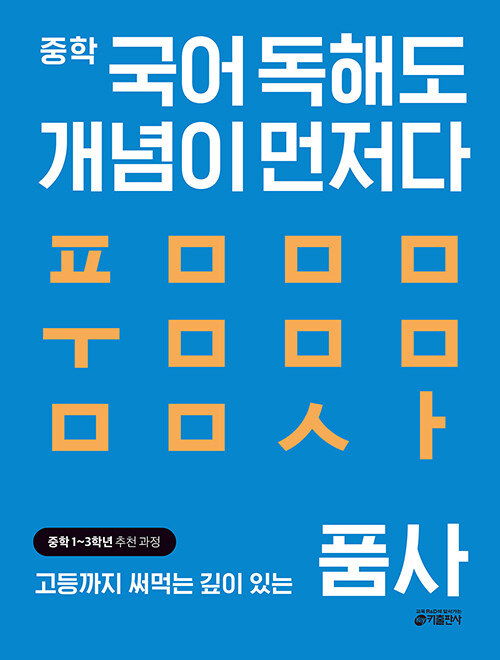 fc7ff6dc-71b1-4424-9363-440c17260262.jpg