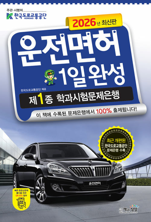 04c3e8d9-0bac-4d7d-9685-685398770bea.jpg