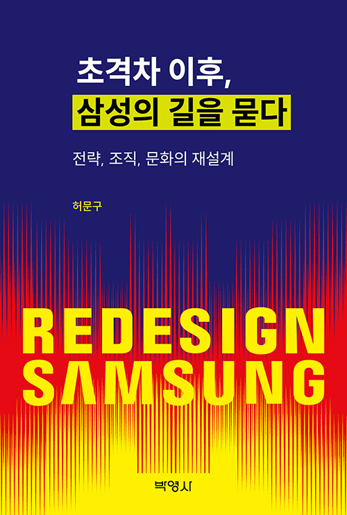 0bef10d1-e475-42d7-ba0c-cafda86fad81.jpg