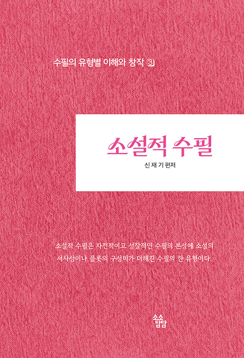 0cd0a75a-9167-4301-9a92-df108f4419ae.jpg