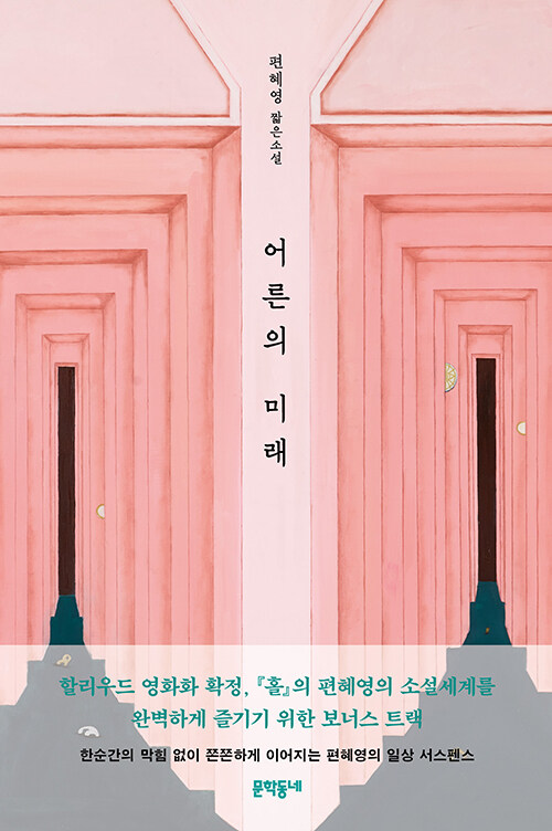  ̷ -  ªҼ
