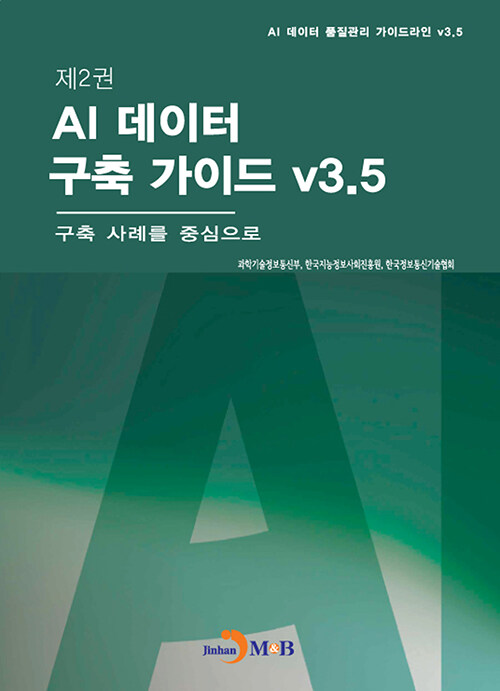 1846074d-2b28-4568-93bb-72a90b9e8b93.jpg