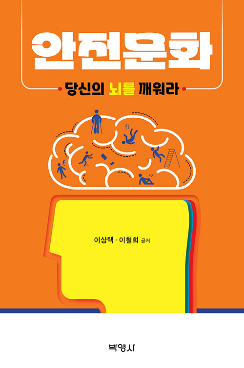 18c48a40-2a88-49a0-8418-74cebc8affbc.jpg