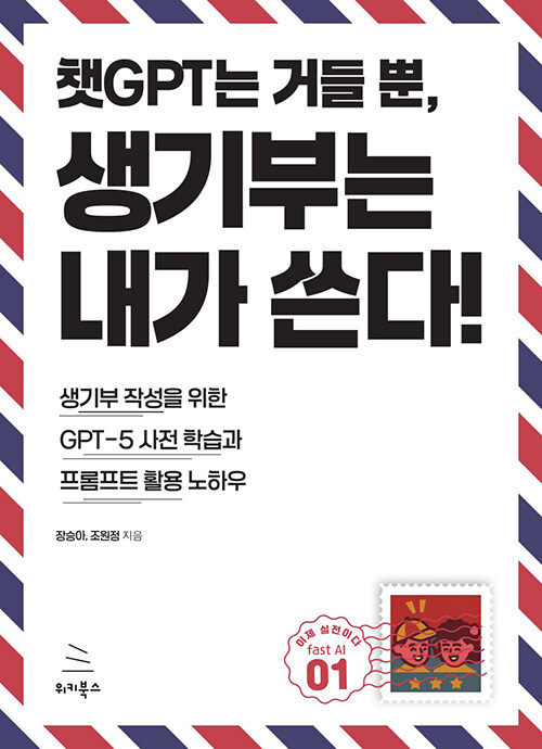 1db64858-9c04-441a-a554-7a18e0f1b696.jpg