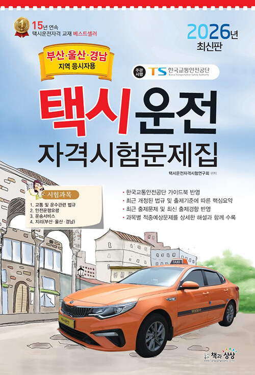 1f27b0ae-2cc3-46f3-92a7-ad5d17872abc.jpg