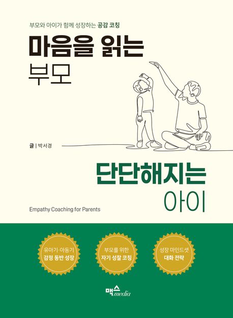1f4cee15-93e2-43da-b0e1-b4790bea85ab.jpg