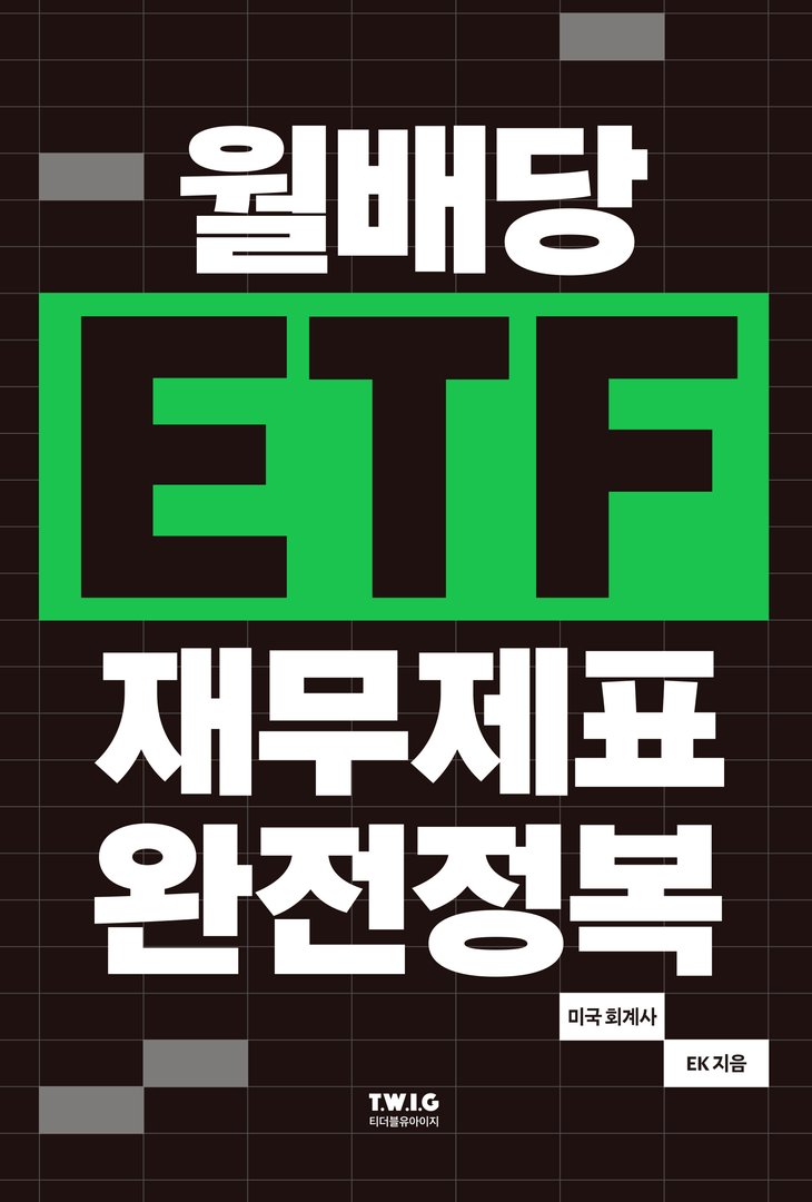21daf9ca-eae3-4095-bad5-d1cb44c8f471.jpg