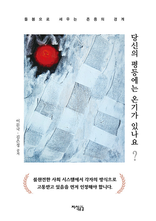 21ff8b95-fc47-4958-ae6c-aec64389ad4e.jpg