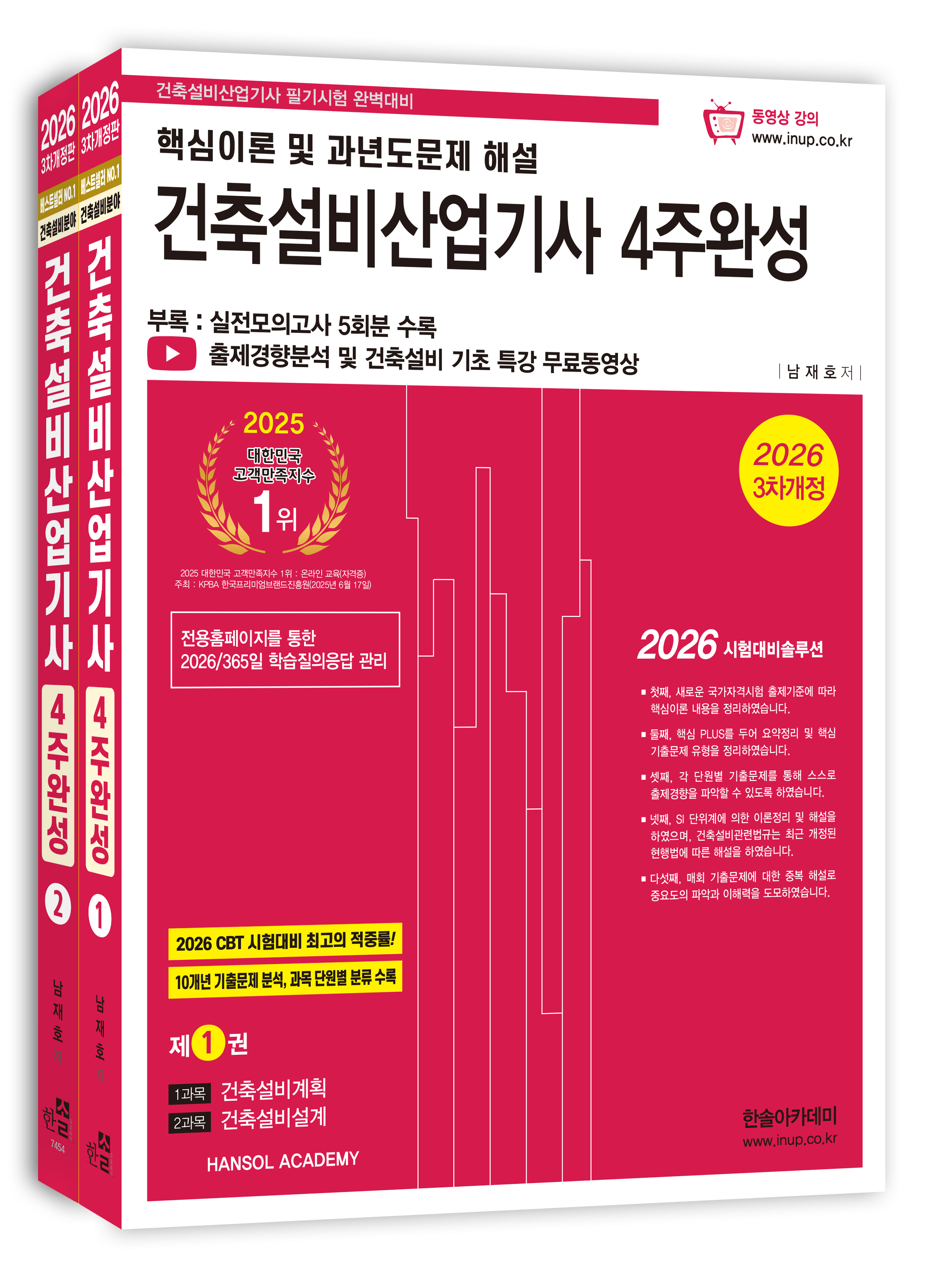 2ac6ef32-1c23-4b38-81a9-5d701d69cb11.jpg