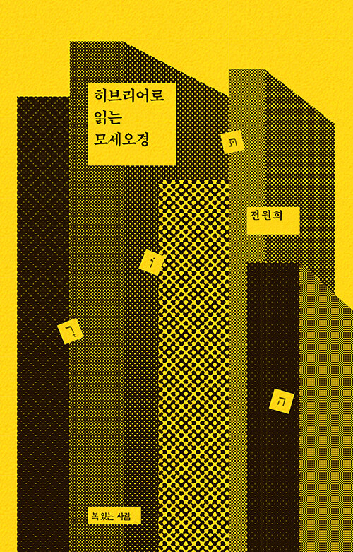 2c38a30e-c0c3-41f0-bbb8-5150faaa6bbb.jpg