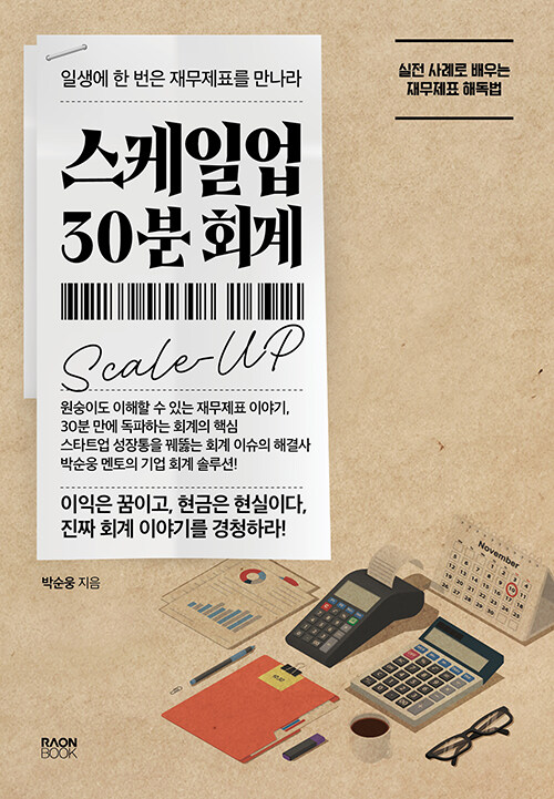 2f26f761-cec7-4f97-b29b-236bb0d23115.jpg