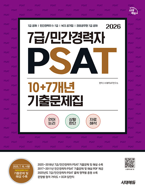2f2b22d3-aa72-499a-9abf-7a14d35e78d9.jpg