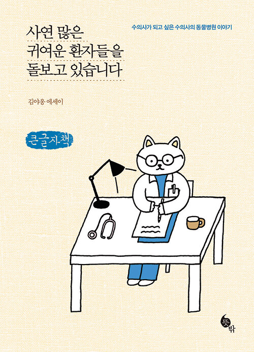 2f3cb2b7-c7e5-42d9-94d4-01b1ee8324eb.jpg