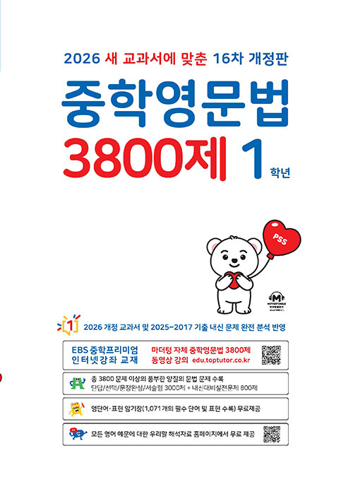 30e2e988-fbdb-41e8-ac44-1a691df842ec.jpg