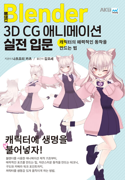 36c63c88-4b5f-42a2-9f60-d671aa19f334.jpg