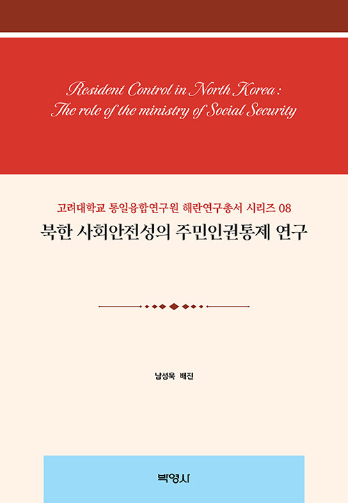 3aec1fa8-ec83-4f11-a05e-51352b146dcf.jpg