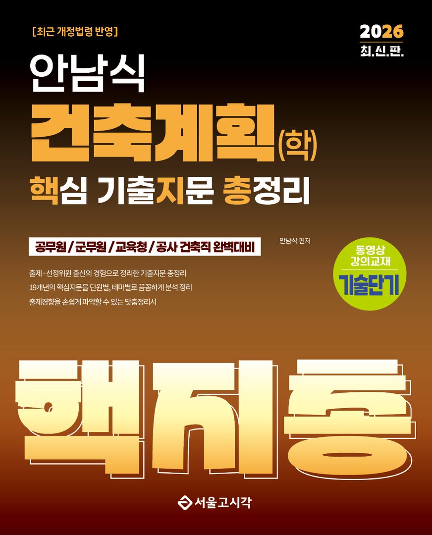 3fa85826-fbce-4d5e-9a87-3ad6be7ab000.jpg