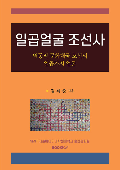 40b17f1b-ce89-4e02-8c49-c77294c5cfa8.jpg