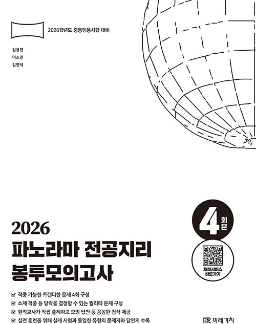 4211034a-7aad-478b-b406-3aff911f37e6.jpg