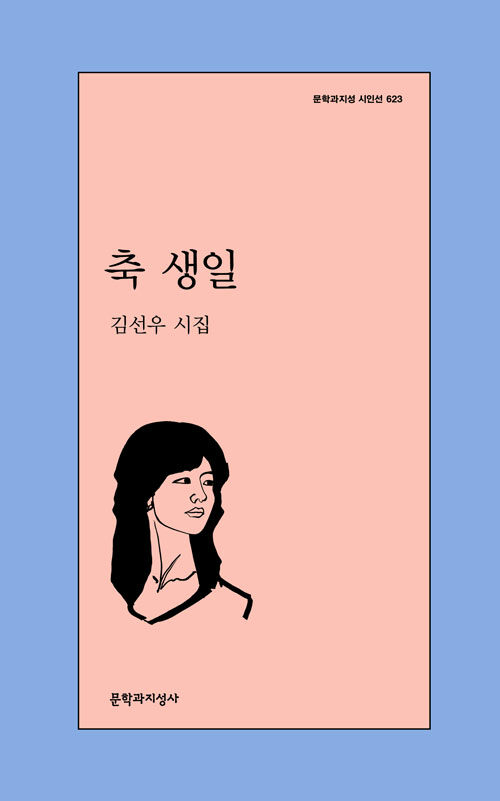 42a7612c-9b71-4935-bd17-169eef7ee6c6.jpg
