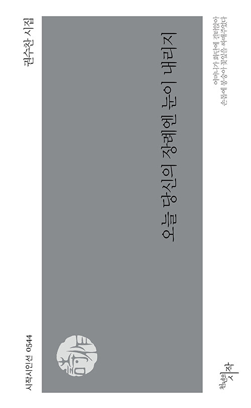 4a100a78-6f3b-4fbe-a671-5c32c1215c1c.jpg